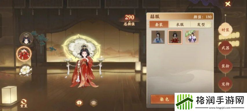 当策划跟老板说