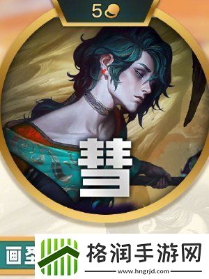云顶之弈国服s11什么时候可以玩
