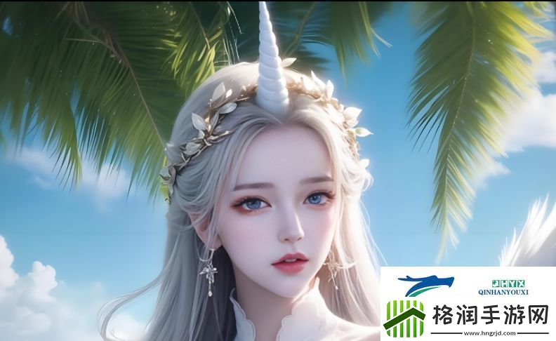 金花瓶楷梅花2观看