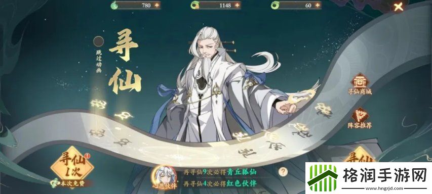 当策划跟老板说