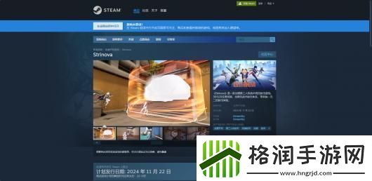 卡拉彼丘下载安装教程介绍