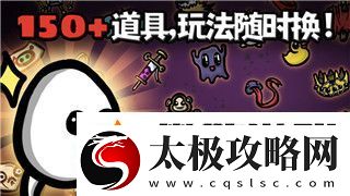 鬼谷八荒妻子突然死了