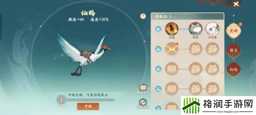 当策划跟老板说