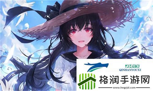 我女朋友的母亲ID中字是“瑾”的背后故事