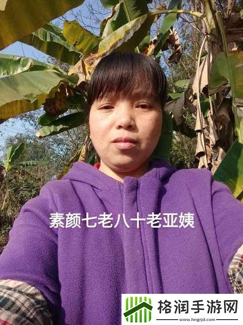 国语对白农村老太婆BBw上线
