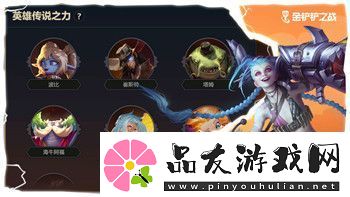 丧尸派对主线任务攻略大全图解全面解析游戏流程与