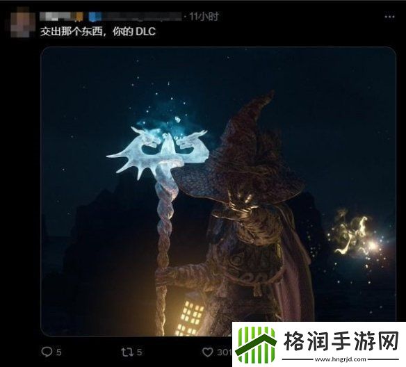 龙之信条2发售一周年发纪念插画