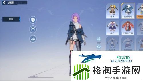 幻塔时装有哪些