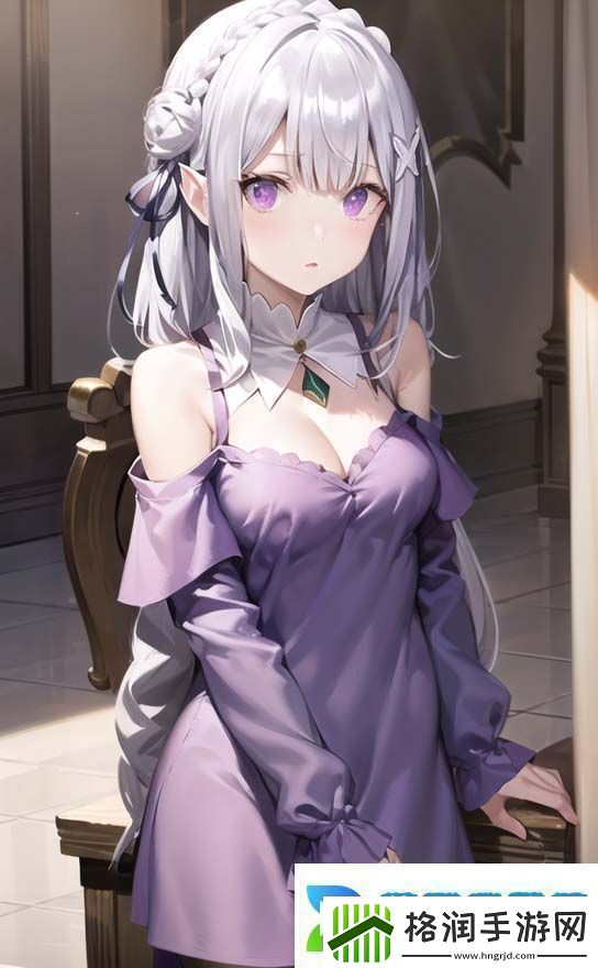 无限臀山