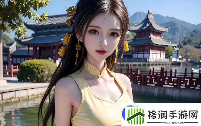 清国女性如何在历经千年文化变革后