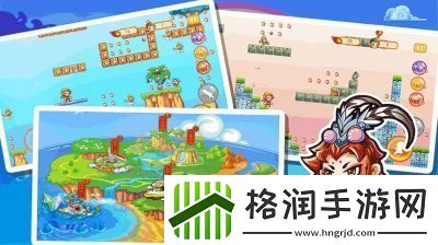 JY改造系统游戏