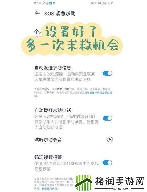 苹果手机秒速下载天山工惠！疫情救助功能手把手操作攻略