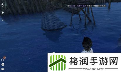 逆水寒手游小黄鸭找妈妈奇遇任务怎么做