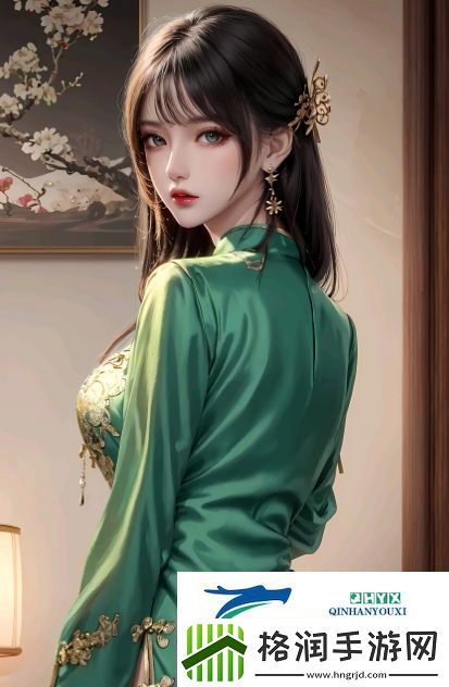 乱女小芳全集第一集