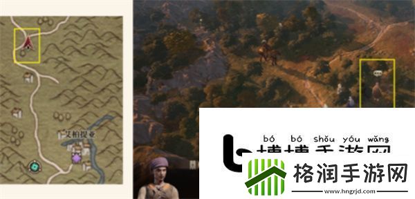 龙息神寂诗集散页在哪收集