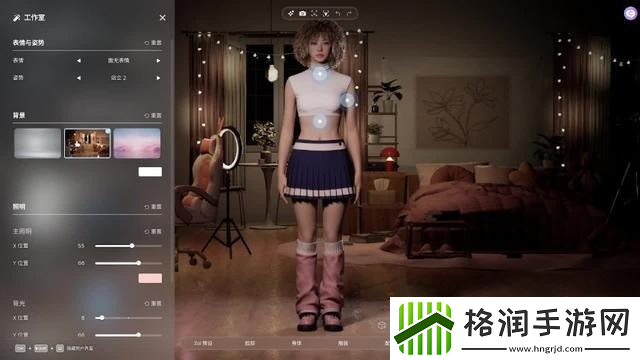 InZOI捏脸详细教学