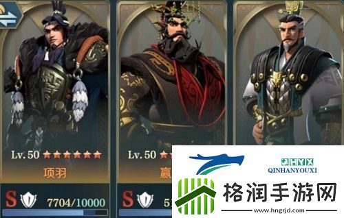 文明与征服最强阵容是什么