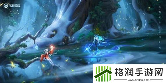 十周年限定皮肤“凤求凰.