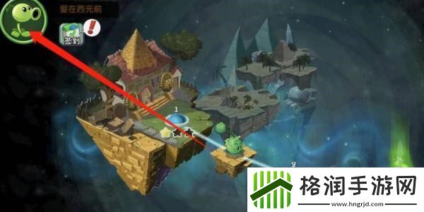 植物大战僵尸2兑换码大全
