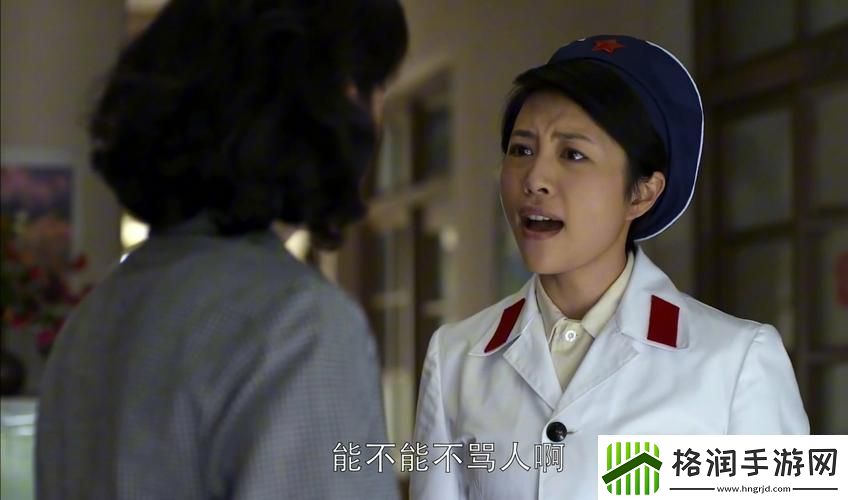 内容丰富一枪战三母4国语版免费观看