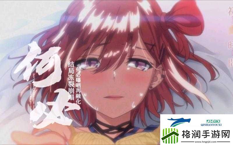 「宝宝好久没c你了」Jpn
