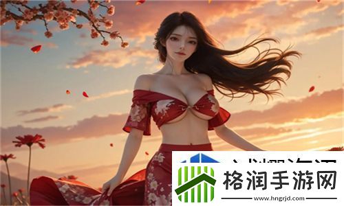 畅享无尽乐趣！7777影院免费观看电视剧带你领略影视新体验