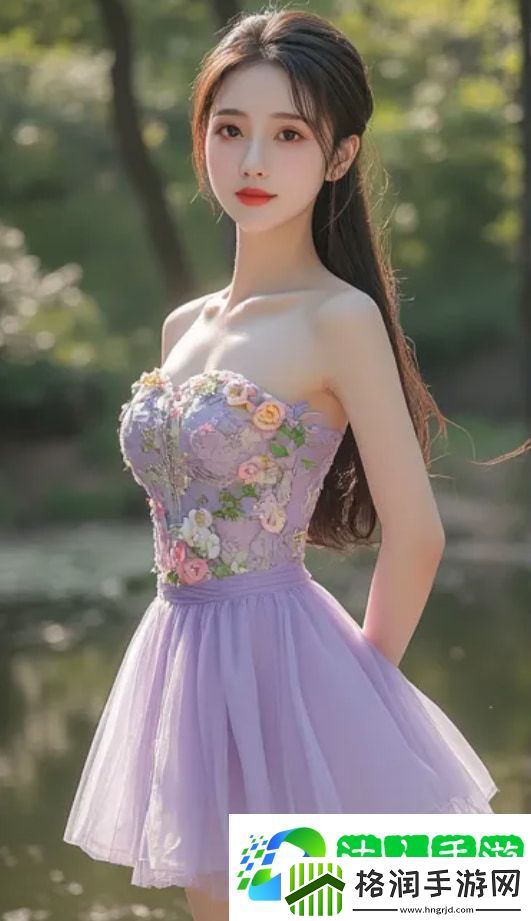 白洁、高义、美芳、美红的互换能否帮助她们实现更深层的自我成长