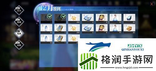 转生变成史莱姆手游晶石怎么用