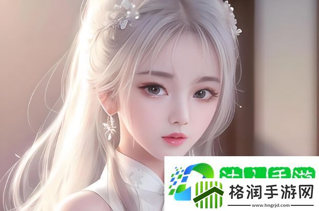 如何免费在线收看干柴烈火第46集