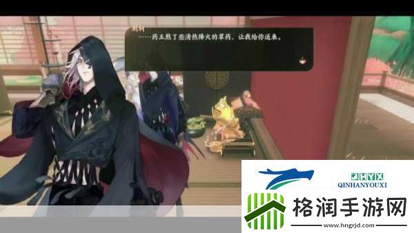 忘川风华录长生神木密码全揭秘