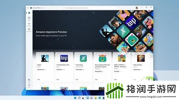 win11安卓应用卡顿怎么办