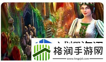 成长秘籍藏