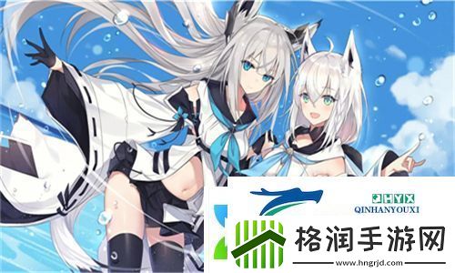 春雨直播—用户表示平台内容丰富