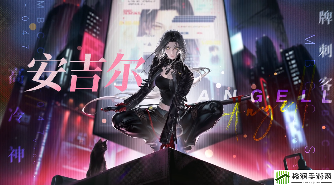 无期迷途安吉尔技能介绍
