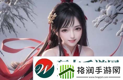 妇4看战d线戴影