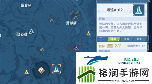 幻塔奇点石怎么开