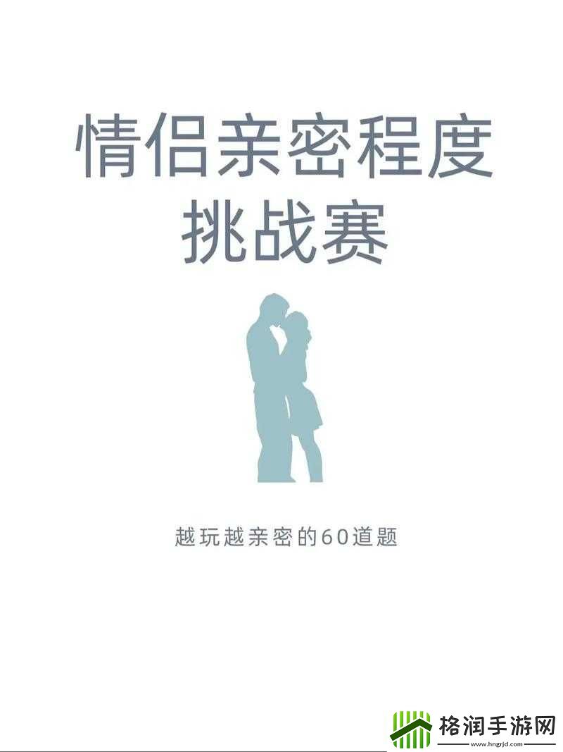 一人上面