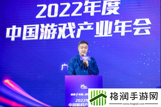 阿里元境亮相游戏产业年会
