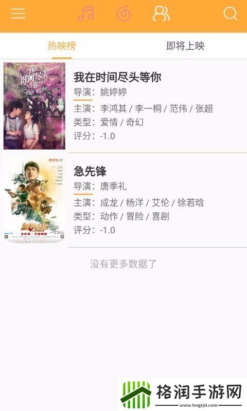 阅读乐app下载安装