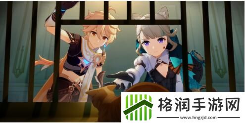 原神