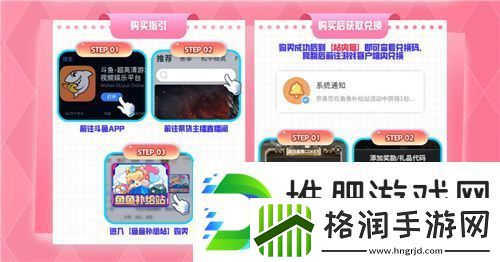 PUBGx阿狸联名皮肤重磅来袭