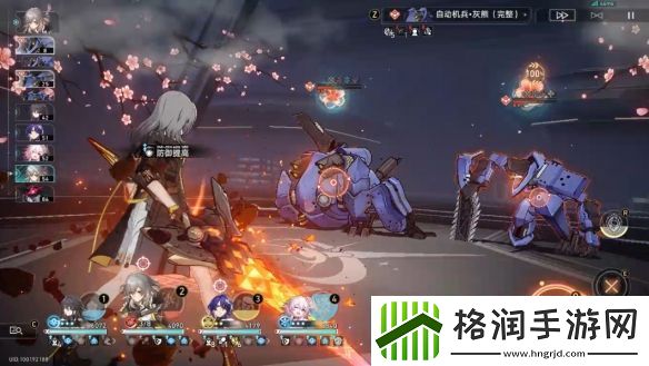 崩坏星穹铁道黄金与机械难题12存护怎么过