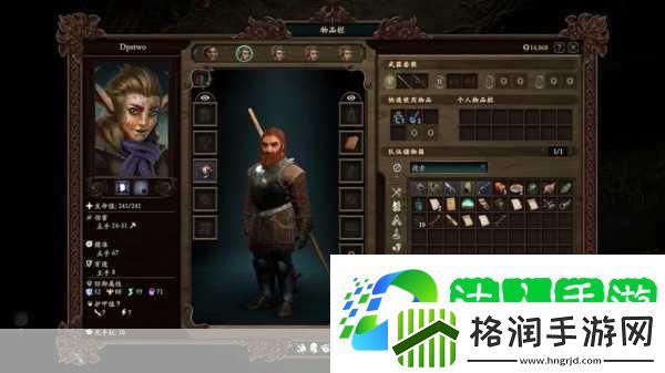 永恒之柱2高成功率**技巧大揭秘