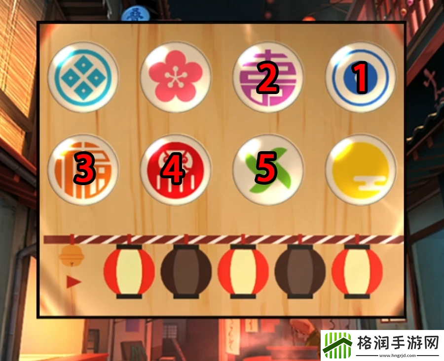 妖怪夜市游戏第三章怎么过关