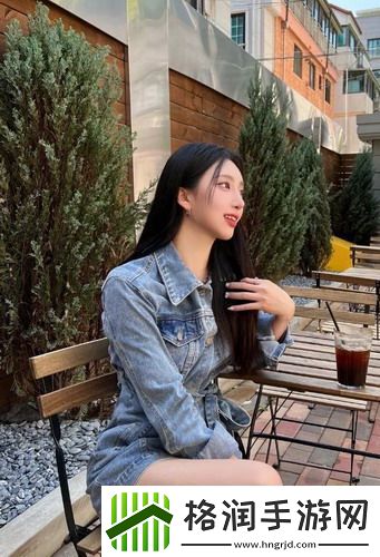 B站少女们的秘密基地