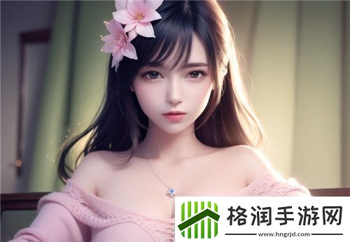 137137澶т絾浜烘枃鑹烘湳鍖呭瓙閾虹殑鏍峰紡锛屽睍鐜颁紶缁熶笌鍒涙柊鐨勫畬缇庤瀺鍚