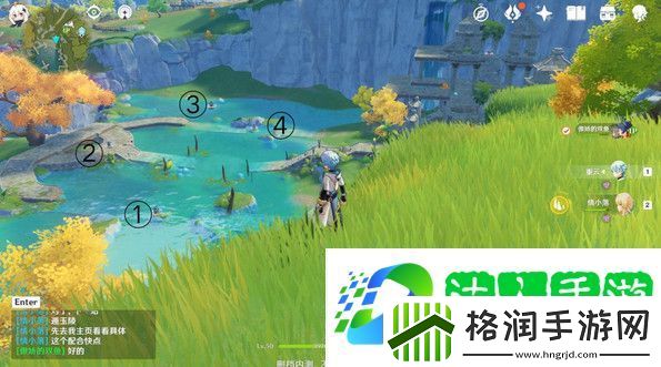 原神灵矩关湖宝箱怎么获得