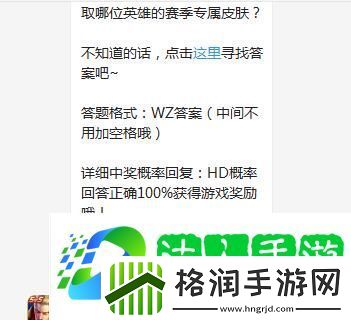 在昨天公众号推文的头图中