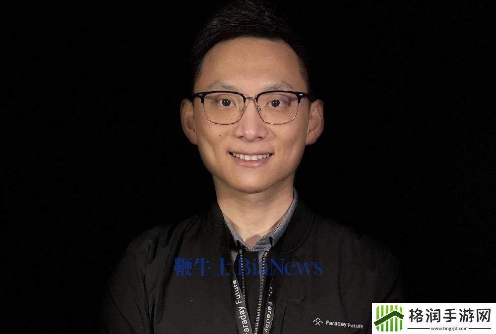 法拉第未来新动向