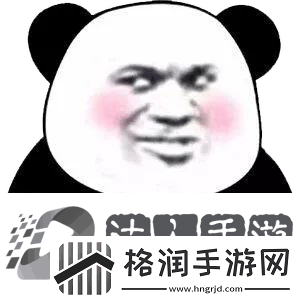 参见老婆表情包